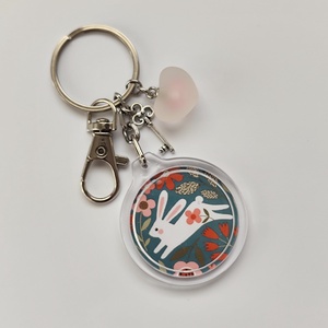 Nyuszis kulcstartó, Táska & Tok, Kulcstartó & Táskadísz, Kulcstartó, Fotó, grafika, rajz, illusztráció, Ékszerkészítés, MESKA