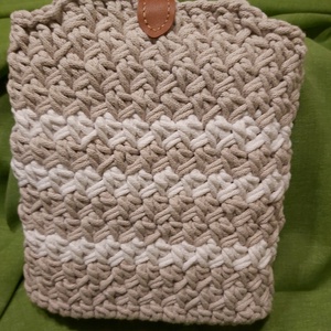 Horgolt könyvtartó, könyvtok újrahasznosított pamut zsinórfonalból, nagy könyvhöz is, patentos zárral. - könyv & zene - könyvtok - Meska.hu