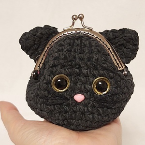 Mini horgolt cica pénztárca, Táska & Tok, Pénztárca & Más tok, Aprópénztartó, Horgolás, MESKA