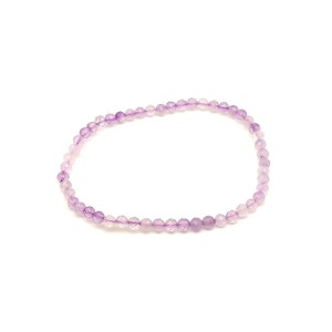 Fazettált levendula ametiszt golyós ásvány karkötő 3�4mm, Ékszer, Karkötő, Ásványkarkötő, , MESKA