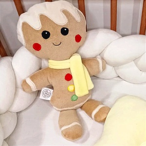 Mézi baba - Meska.hu