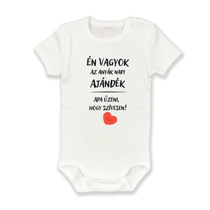 Anyák napi baba body – szívhez szóló ajándék a legkisebbektől, Baba - mama, Babaruházat, Baba body, Mindenmás, Lepd meg Anyát egy igazán különleges és megható ajándékkal Anyák napján! Ez az egyedi baba body nem..., MESKA