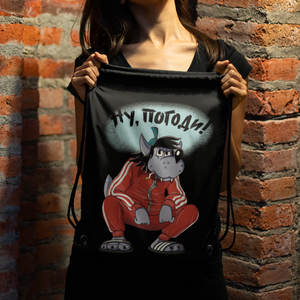 Nu, pogodi!  Street Art stílusú tornazsák, Táska & Tok, Hátizsák, Tornazsák, Gymbag, Fotó, grafika, rajz, illusztráció, Varrás, MESKA