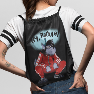 Nu, pogodi!  Street Art stílusú tornazsák - táska & tok - hátizsák - tornazsák, gymbag - Meska.hu