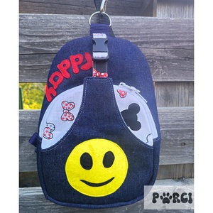 Ovis/bölcsis hátizsák - egyénre szabható - Meska.hu