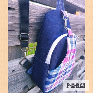 Városi kishátizsák - táska & tok - hátizsák - kishátizsák - Meska.hu