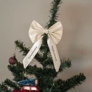 kiskarácsony nagykarácsony feliratos csúcsdísz, dekorációs kismasni, Karácsony, Karácsonyi lakásdekoráció, Karácsonyfadíszek, Varrás, MESKA