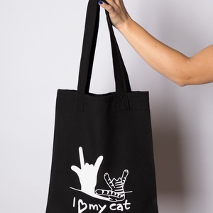 Szeretem a macskámat - táska & tok - bevásárlás & shopper táska - shopper, textiltáska, szatyor - Meska.hu