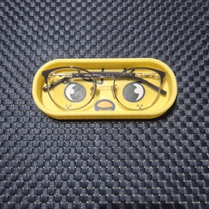 Stary Kids SKZOO BbokAri szemüveg és ékszertartó , Ékszer, Ékszertartó, Ékszerdoboz, Mindenmás, MESKA