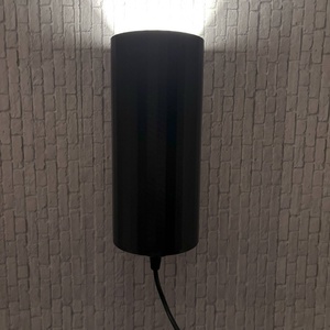 Monolit � Fali lámpa - otthon & életmód - lámpa - falilámpa - Meska.hu