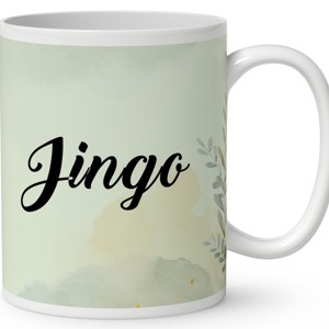 Névvel kérhető - Fekete bullterrier portré mintás bögre - otthon & életmód - konyhafelszerelés, tálalás - tálalás - bögre & csésze - Meska.hu