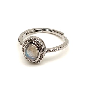 Harmonizáló labradorit ásvány gyűrű állítható 8mm, Ékszer, Gyűrű, , MESKA