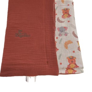 Kánikula takaró / állatkák - otthon & életmód - babaszoba, gyerekszoba - babatakaró, gyerek pléd - Meska.hu