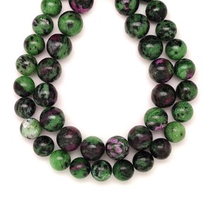 Rubin zoizit golyó 14mm  ékszerkészítő alapanyag (füzér), Kellékek & szerszámok, Ásvány alapanyag, Ásványfüzér, , MESKA