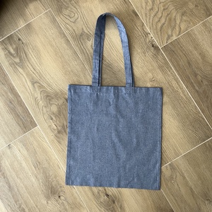 Egyedi feliratos/neves vászontáska - táska & tok - bevásárlás & shopper táska - shopper, textiltáska, szatyor - Meska.hu