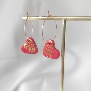 Fülbevaló  - Meska.hu