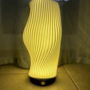 Aurora Twist, Otthon & Életmód, Lámpa, Asztali lámpa, Mindenmás, MESKA