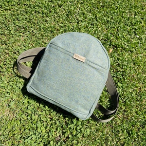 RE'A dizájn Pine Forest hátizsák, Táska & Tok, Hátizsák, Hátizsák, Varrás, MESKA