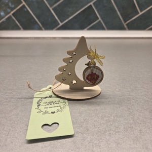 Karácsonyfa pénzátadó - karácsony - karácsonyi lakásdekoráció - karácsonyi lakásdíszek - Meska.hu