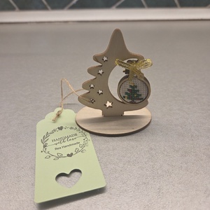 Karácsonyfa pénzátadó - karácsony - karácsonyi lakásdekoráció - karácsonyi lakásdíszek - Meska.hu