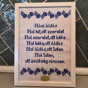 Házi áldás, Művészet, Textilkép, Keresztszemes, Hímzés, MESKA