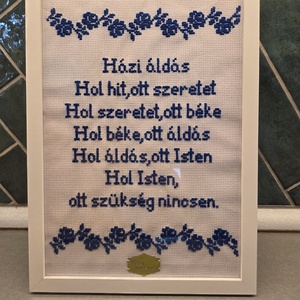 Házi áldás - művészet - textilkép - keresztszemes - Meska.hu