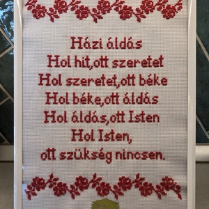 Házi áldás - művészet - textilkép - keresztszemes - Meska.hu