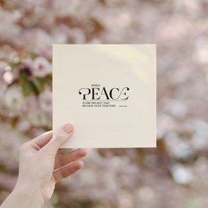 PEACE / print, Otthon & Életmód, Dekoráció, Kép & Falikép, Művészi nyomat, Fotó, grafika, rajz, illusztráció, MESKA