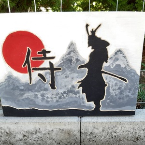 A szamuráj festett, gravírozott festmény - Meska.hu