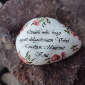 Feliratos, búcsúzós kő, nyugdíjba vonulásra, vagy egyéb alkalomra. :-) (10db=1100,-/db. 3 db=1300,-/db. 1 db=1500,-/db.), Otthon & Életmód, Dekoráció, Asztal és polc dekoráció, Kavics & Kő, Decoupage, transzfer és szalvétatechnika, Festett tárgyak, MESKA