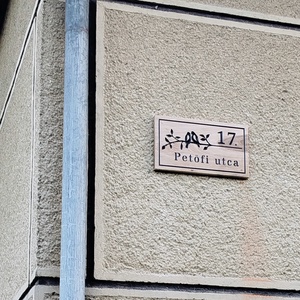 Minőségi tömörfa házszámtábla  - otthon & életmód - ház & kert - házszám - Meska.hu