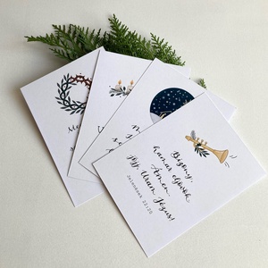 Karácsonyi képeslapcsomag, Művészet, Grafika & Illusztráció, Digitális, Fotó, grafika, rajz, illusztráció, MESKA