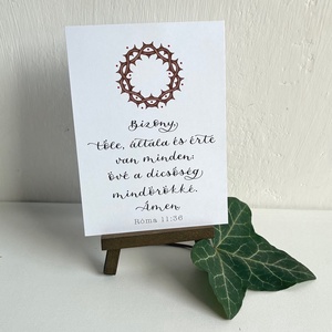 Húsvéti képeslapok - művészet - grafika & illusztráció - digitális - Meska.hu