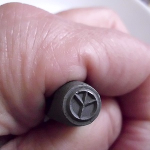 Fémbeütő, mintázó, poncoló, peace  fémműves szerszám ékszerhez - kellékek & szerszámok - szerszámok, eszközök - eszköz ékszerkészítéshez - Meska.hu