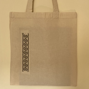 Népies 5. - kézzel himzett vászonszatyor, Táska & Tok, Bevásárlás & Shopper táska, Shopper, textiltáska, szatyor, Mindenmás, Varrás, MESKA