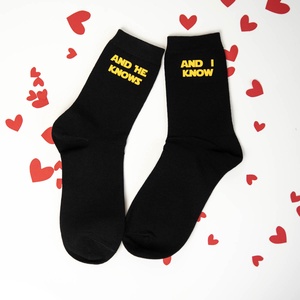 Galaktikus szerelem zokni - ruha & divat - cipő & papucs - zokni - Meska.hu