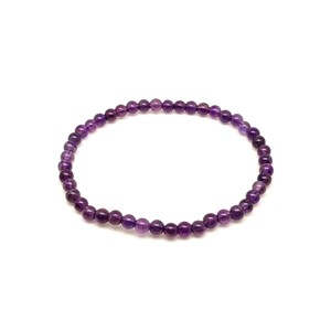 Ametiszt ásvány karkötő AB fényű 4mm, Ékszer, Karkötő, Ásványkarkötő, , MESKA