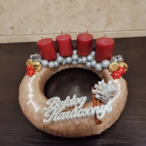 Adventi koszorú Boldog Karácsonyt felirattal, Karácsony, Adventi díszek, Adventi koszorú, Mindenmás, MESKA