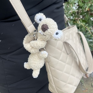 Sid horgolt lajhár táskadísz - játék & sport - plüssállat & játékfigura - plüss mesefigurák - Meska.hu