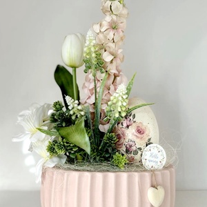 Tavaszi, húsvéti asztaldísz, akár ajándékba., Otthon & Életmód, Dekoráció, Húsvéti asztaldíszek, Virágkötés, MESKA