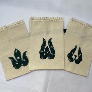 3 db  Zsákocska magyaros motívummal 17x11cm - Meska.hu