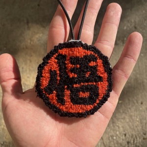 Kézzel készült Car Charmz  Dragon Ball - Meska.hu