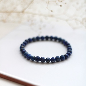 A torokcsakra támogatója lazurit karkötő - ékszer - karkötő - gyöngyös karkötő - Meska.hu