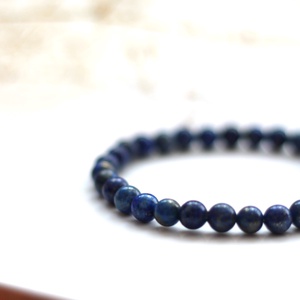 A torokcsakra támogatója lazurit karkötő - ékszer - karkötő - gyöngyös karkötő - Meska.hu