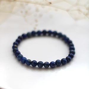 A torokcsakra támogatója lazurit karkötő - ékszer - karkötő - gyöngyös karkötő - Meska.hu