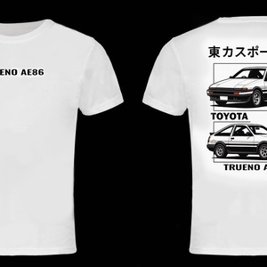 Egyedi nyomtatott Toyota Corolla, AE86, Hachiroku-Japán stílusban ábrázolva., Ruha & Divat, Férfi ruha, Póló, , MESKA