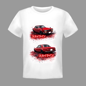Egyedi nyomtatott tuningolt Első generációs Nissan skyline grafikus stílusban ábrázolva. - Meska.hu