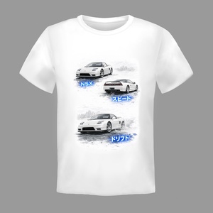 Egyedi nyomtatott Honda NSX grafikus stílusban ábrázolva. - Meska.hu