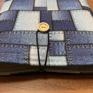 �Időtlen könyvvédő - otthon & életmód - papír, írószer - könyv- és füzetborító - Meska.hu