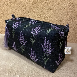 Levendula liget � neszesszer / sminktáska - táska & tok - neszesszer - Meska.hu